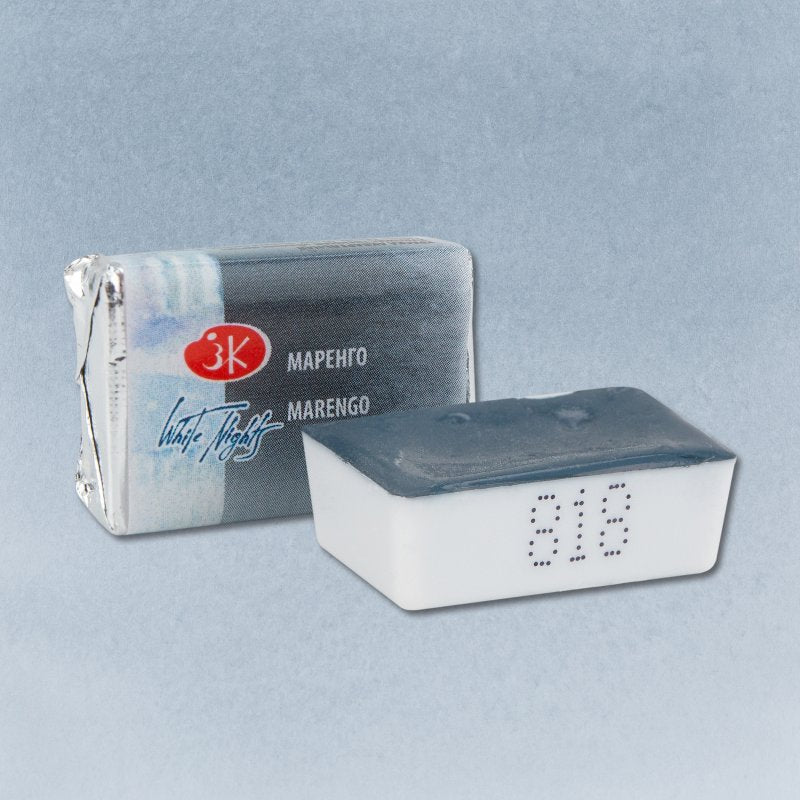 White Nights Watercolour Pan 2.5 ml - Kleuren A-M - Marengo - Akvarelmaling