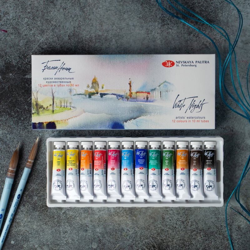 White Nights Watercolour Sets - Tubes - 12 x 10 ml - Akvarelmaling
