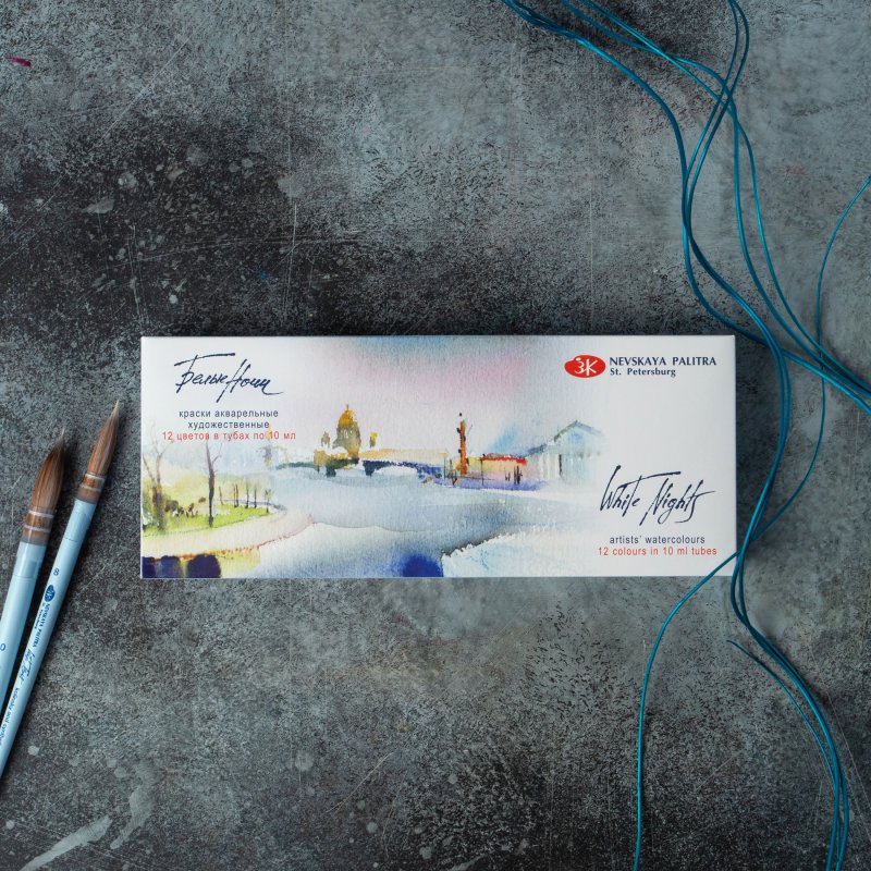 White Nights Watercolour Sets - Akvarelmaling