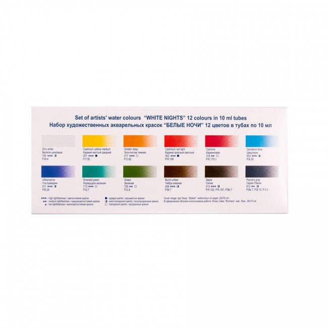White Nights Watercolour Sets - Akvarelmaling