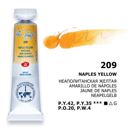 White Nights Watercolour Tube 10 ml - Naples giallo - Acquerelli