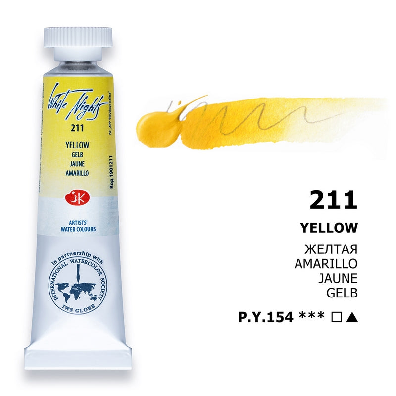 White Nights Watercolour Tube 10 ml - giallo - Acquerelli