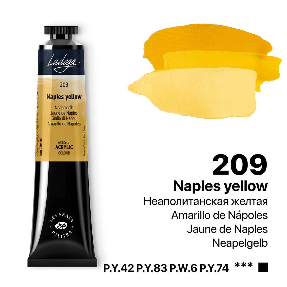 Ladoga Acrylic Paint 46 ml - Naples gul - Akrylfärg