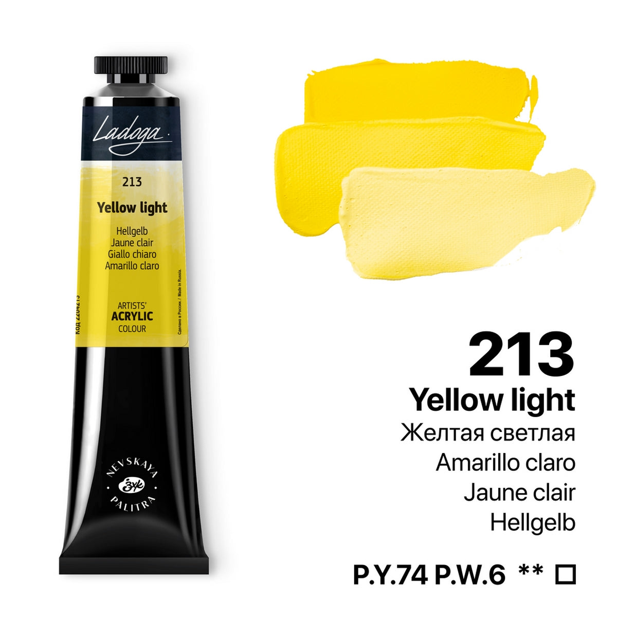 Ladoga Acrylic Paint 46 ml - gul ljus - Akrylfärg