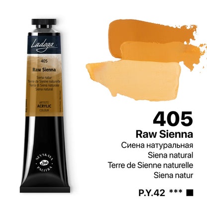 Ladoga Acrylic Paint 46 ml - Raw sienna - Akrylfärg