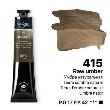 Ladoga Acrylic Paint 46 ml - Raw umbra - Akrylfärg