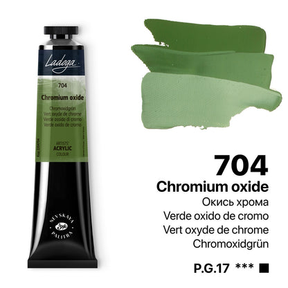 Ladoga Acrylic Paint 46 ml - Chromium Oxide - Akrylfärg
