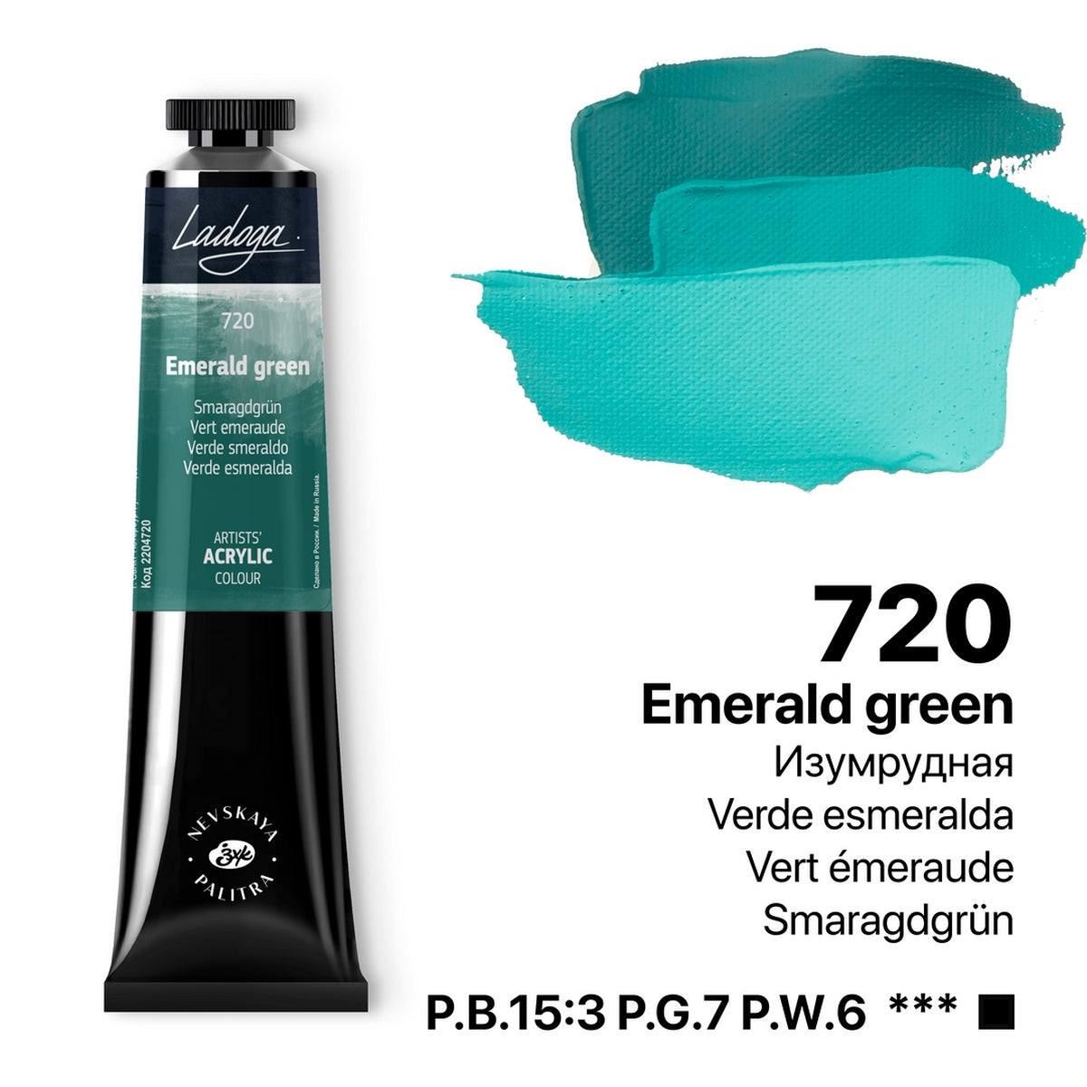 Ladoga Acrylic Paint 46 ml - Emerald grön - Akrylfärg