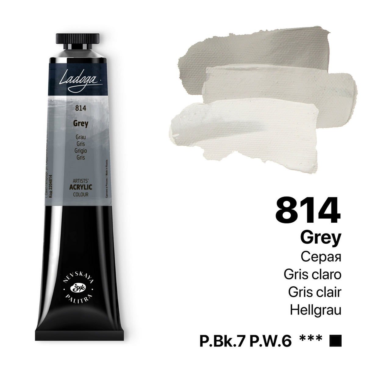 Ladoga Acrylic Paint 46 ml - grå - Akrylfärg