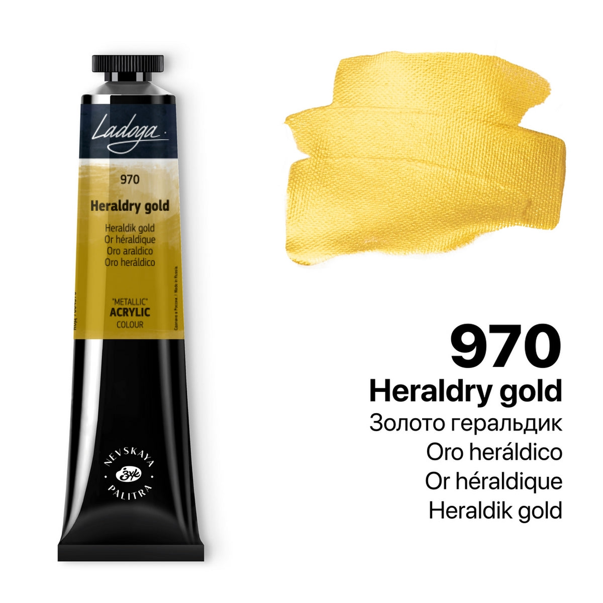 Ladoga Acrylic Paint 46 ml - Heraldry guld - Akrylfärg