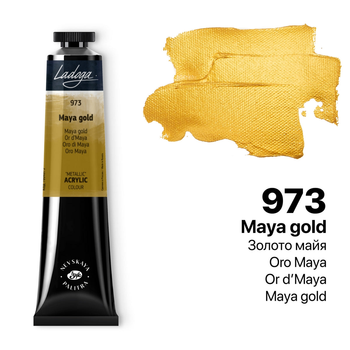 Ladoga Acrylic Paint 46 ml - Maya guld - Akrylfärg