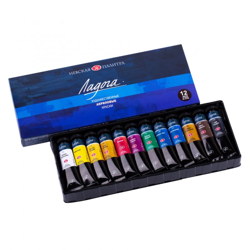 Ladoga Acrylic Sets