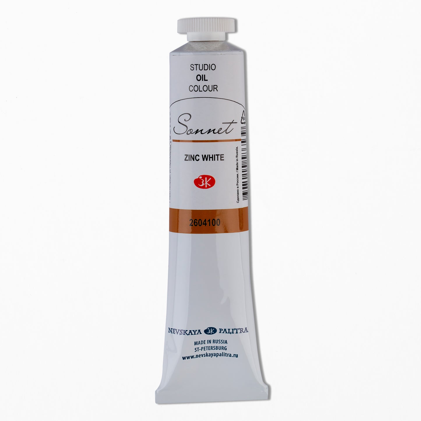 Sonnet Oil Paint 46 ml - Zinc hvid - Oliemaling