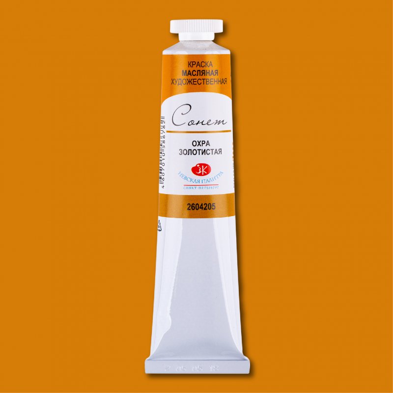Sonnet Oil Paint 46 ml - guld okker - Oliemaling