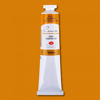 Sonnet Oil Paint 46 ml - guld okker - Oliemaling
