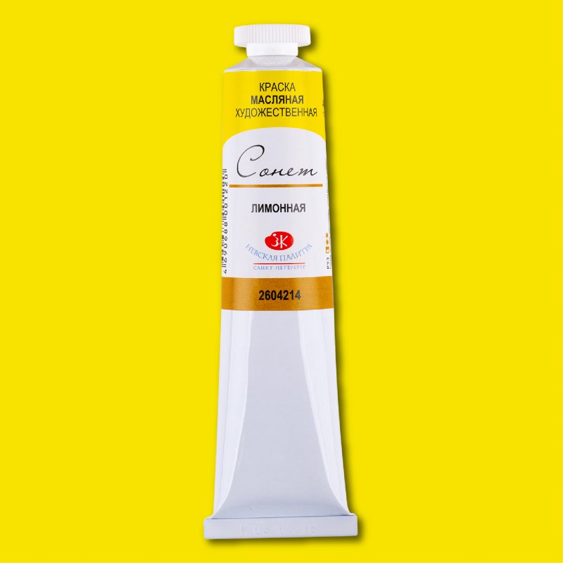 Sonnet Oil Paint 46 ml