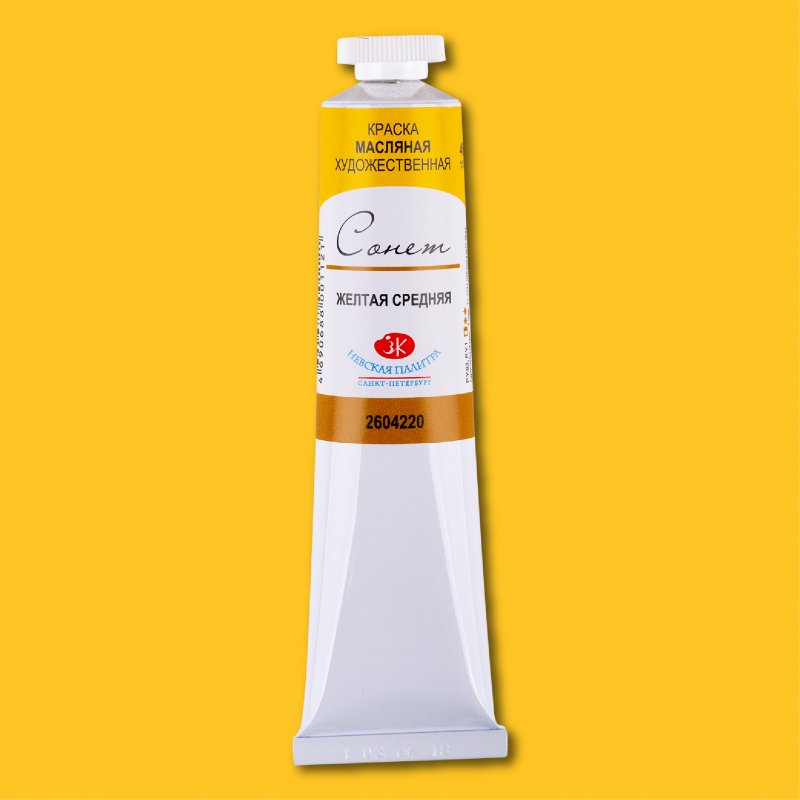 Sonnet Oil Paint 46 ml