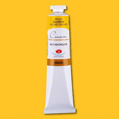 Sonnet Oil Paint 46 ml - gul Medium - Oliemaling