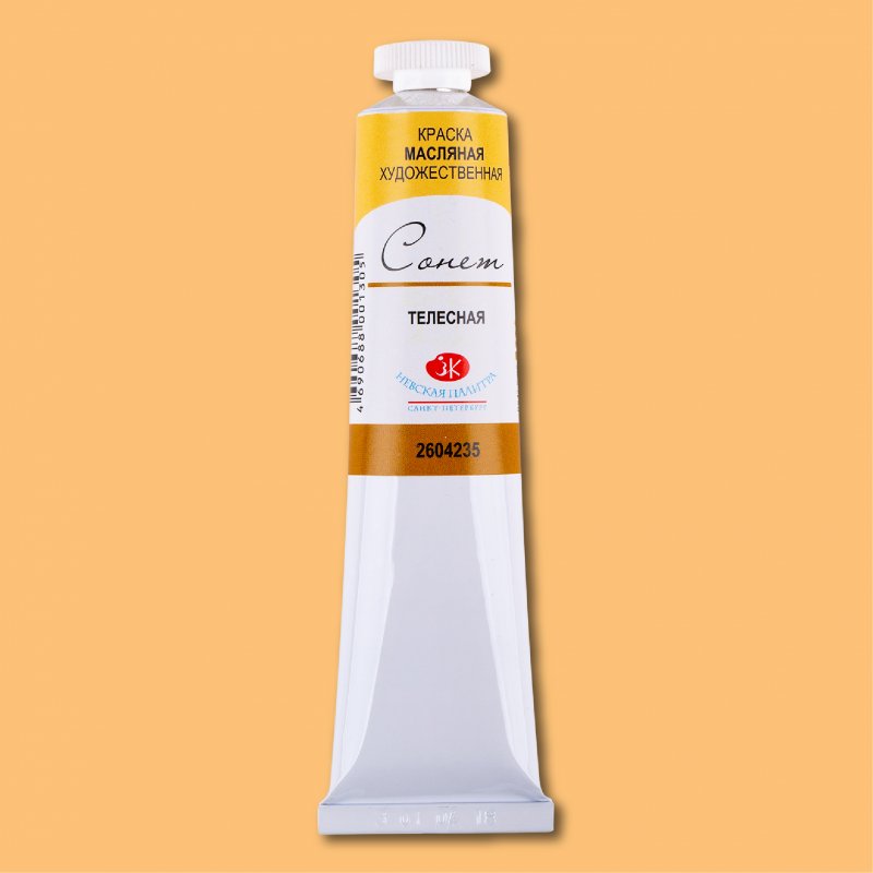 Sonnet Oil Paint 46 ml - hudfarve - Oliemaling