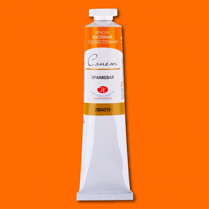 Sonnet Oil Paint 46 ml - orange - Oliemaling