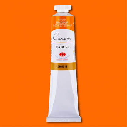 Sonnet Oil Paint 46 ml - orange - Oliemaling