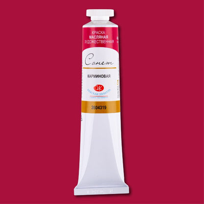 Sonnet Oil Paint 46 ml - karminrød - Oliemaling