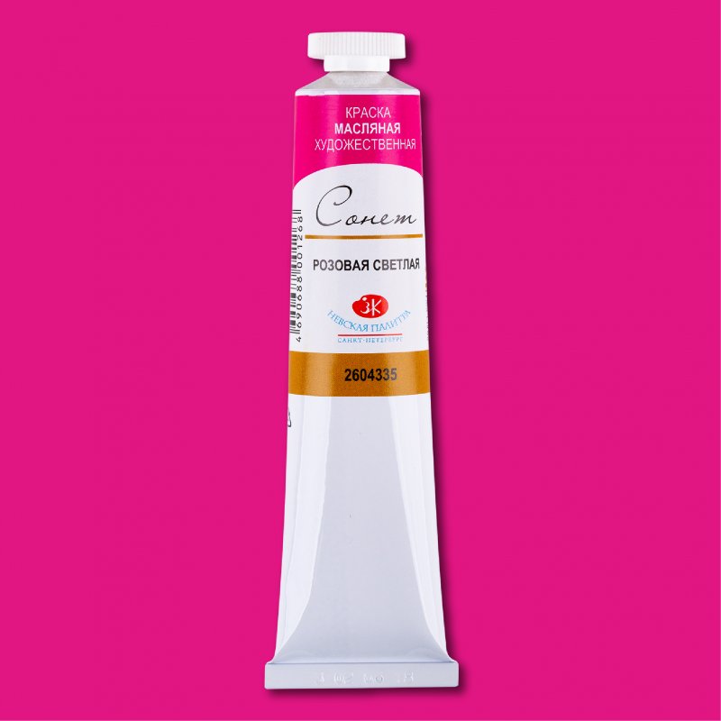 Sonnet Oil Paint 46 ml - lys rosa - Oliemaling