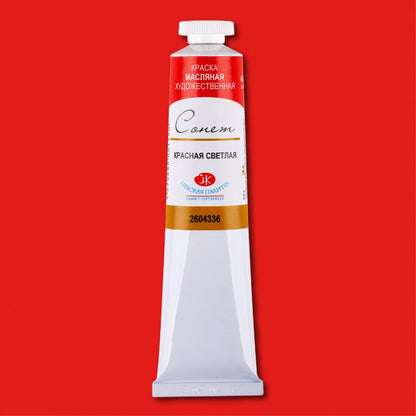 Sonnet Oil Paint 46 ml - lys rød (nuance) - Oliemaling