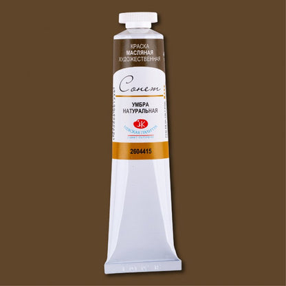 Sonnet Oil Paint 46 ml - Raw umbra - Oliemaling