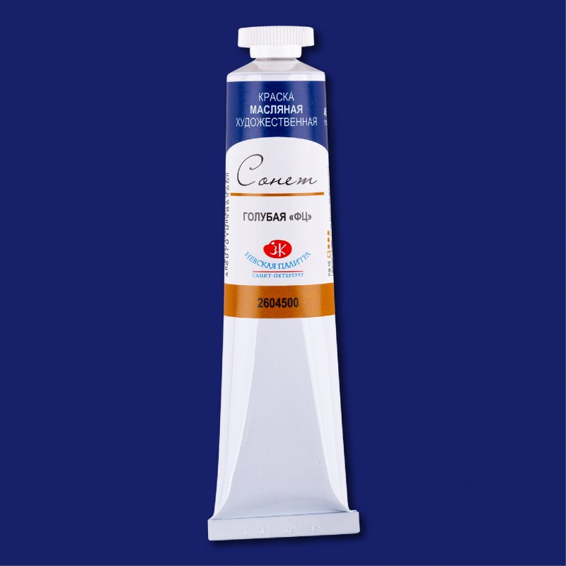 Sonnet Oil Paint 46 ml - Phtalocyanine blå - Oliemaling