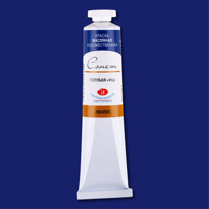 Sonnet Oil Paint 46 ml - Phtalocyanine blå - Oliemaling