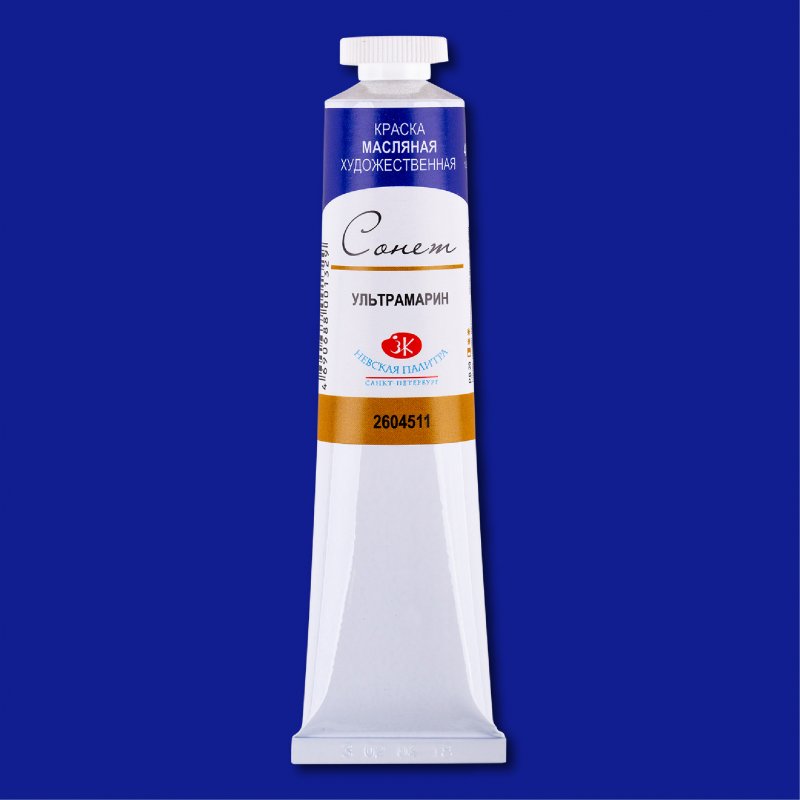 Sonnet Oil Paint 46 ml - ultramarinblå - Oliemaling