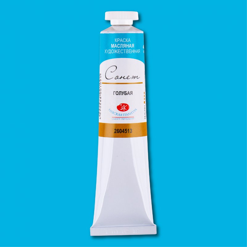 Sonnet Oil Paint 46 ml - Azure - Oliemaling