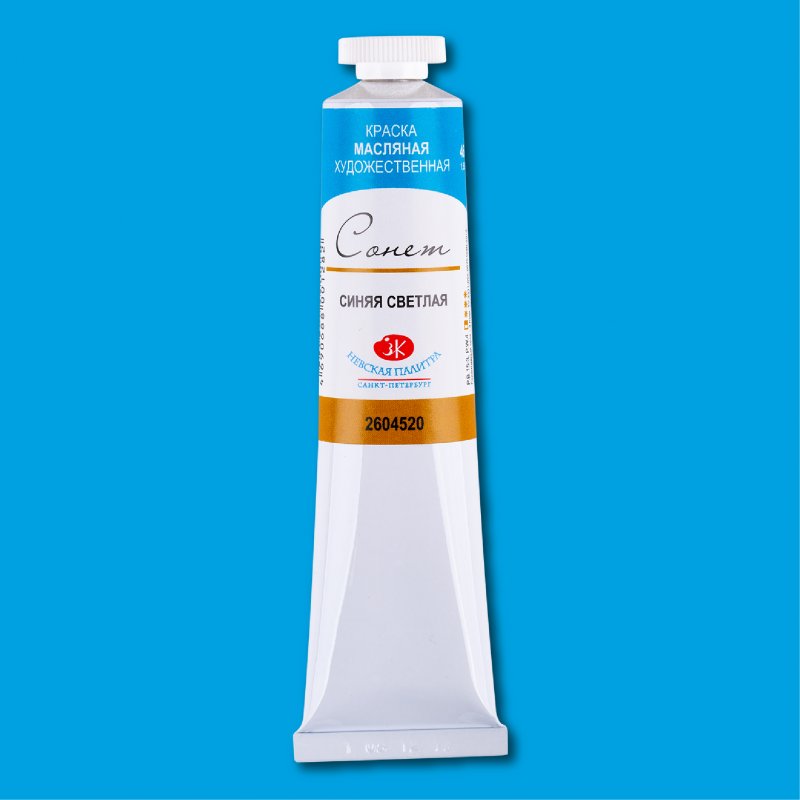 Sonnet Oil Paint 46 ml - blå lys - Oliemaling