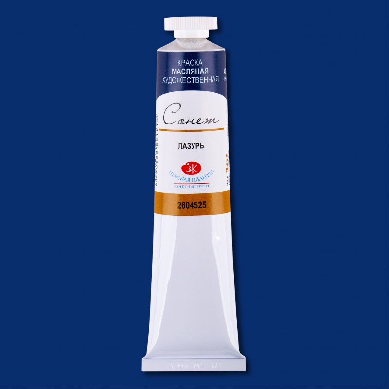 Sonnet Oil Paint 46 ml - Milori blå - Oliemaling