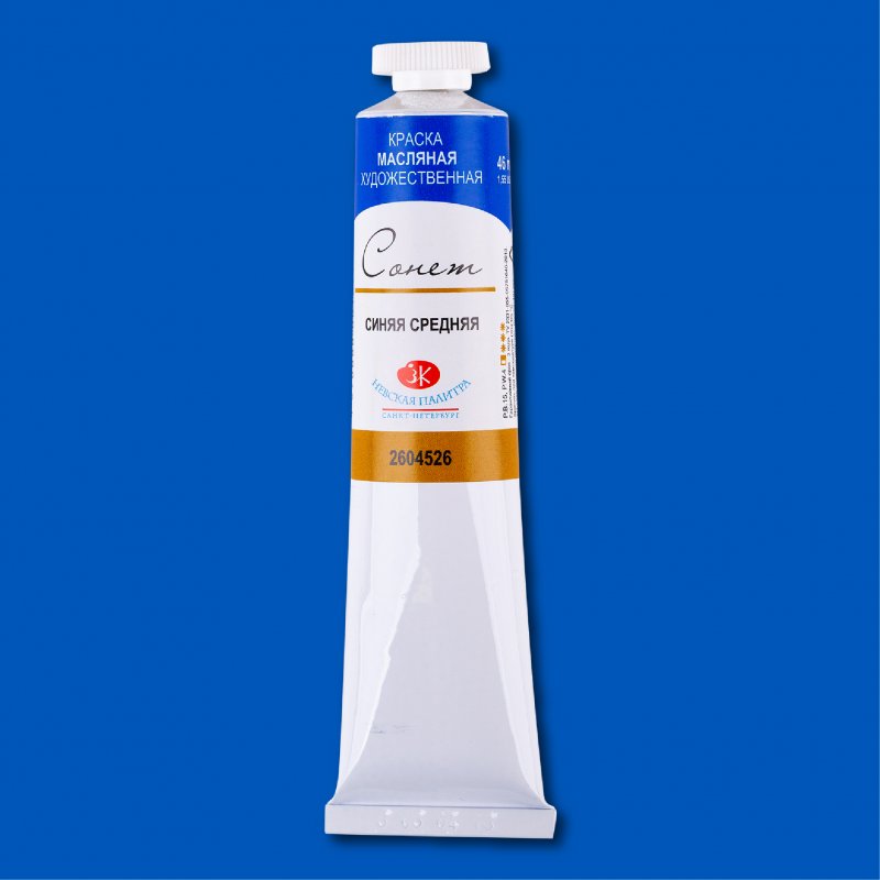 Sonnet Oil Paint 46 ml - blå Medium - Oliemaling