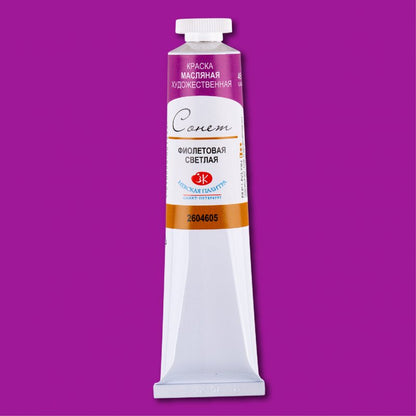 Sonnet Oil Paint 46 ml - violet lys - Oliemaling