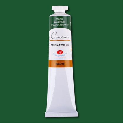Sonnet Oil Paint 46 ml - grøn dyb - Oliemaling