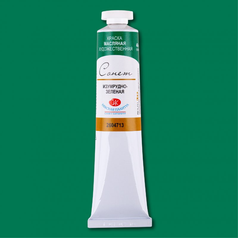 Sonnet Oil Paint 46 ml - Emerald grøn - Oliemaling