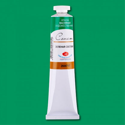Sonnet Oil Paint 46 ml - grøn lys - Oliemaling