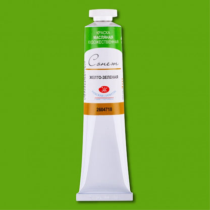 Sonnet Oil Paint 46 ml - Yellowish grøn - Oliemaling