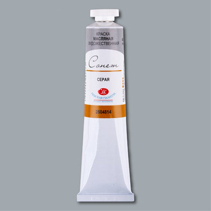 Sonnet Oil Paint 46 ml - grå - Oliemaling