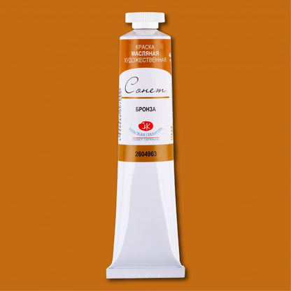 Sonnet Oil Paint 46 ml - metallisk bronze - Oliemaling
