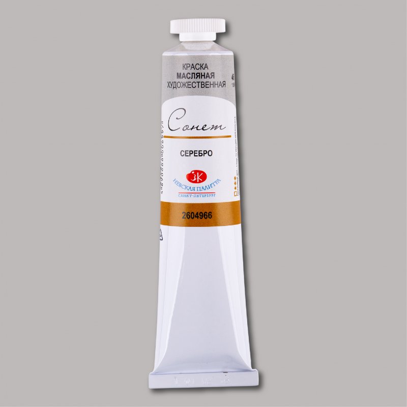 Sonnet Oil Paint 46 ml - metallisk sølv - Oliemaling