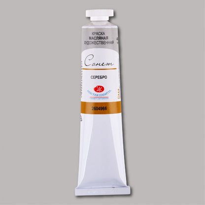 Sonnet Oil Paint 46 ml - metallisk sølv - Oliemaling