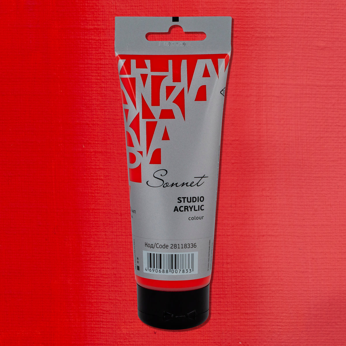 Sonnet Acrylics 120 ml - Light Red