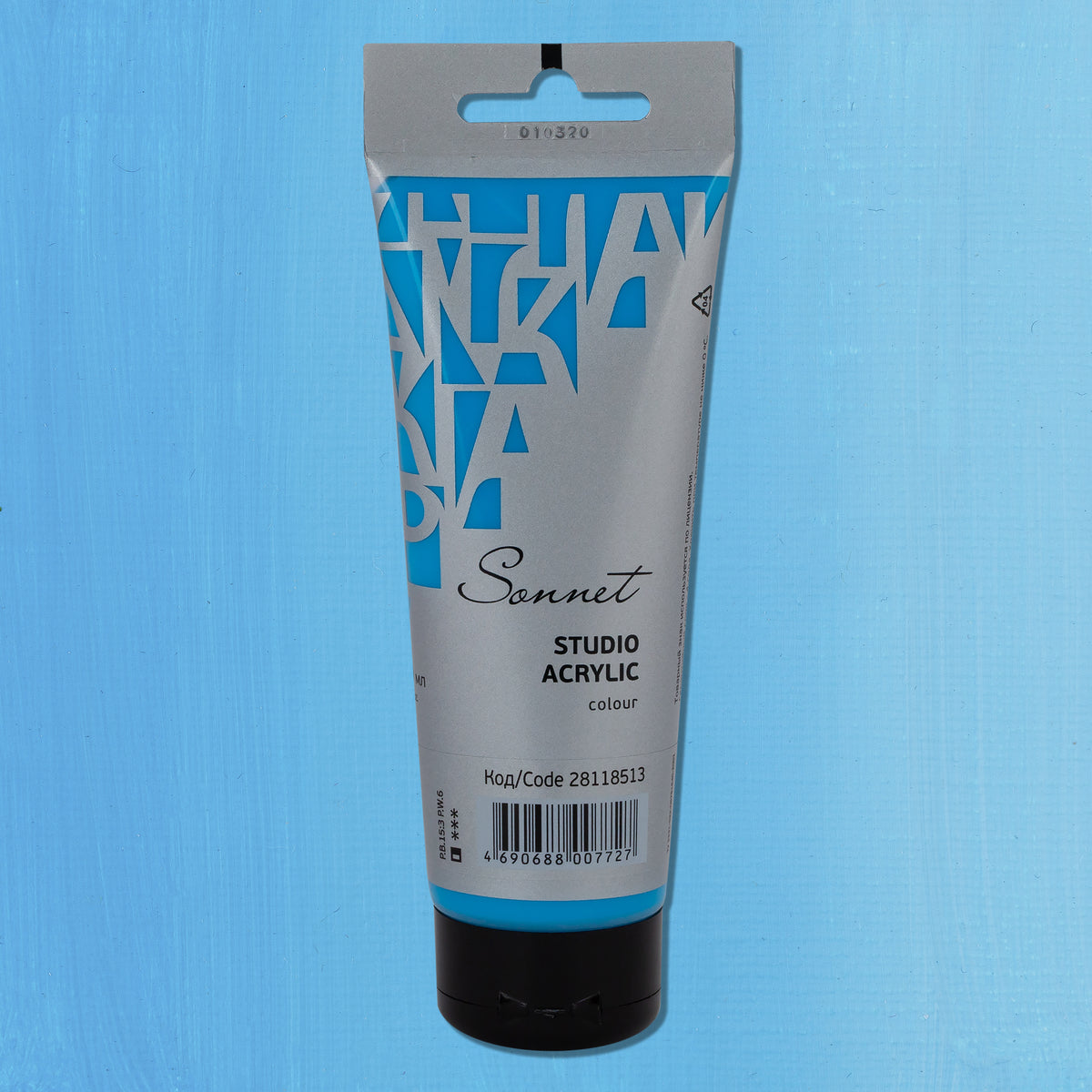 Sonnet Acrylics 120 ml - Blue