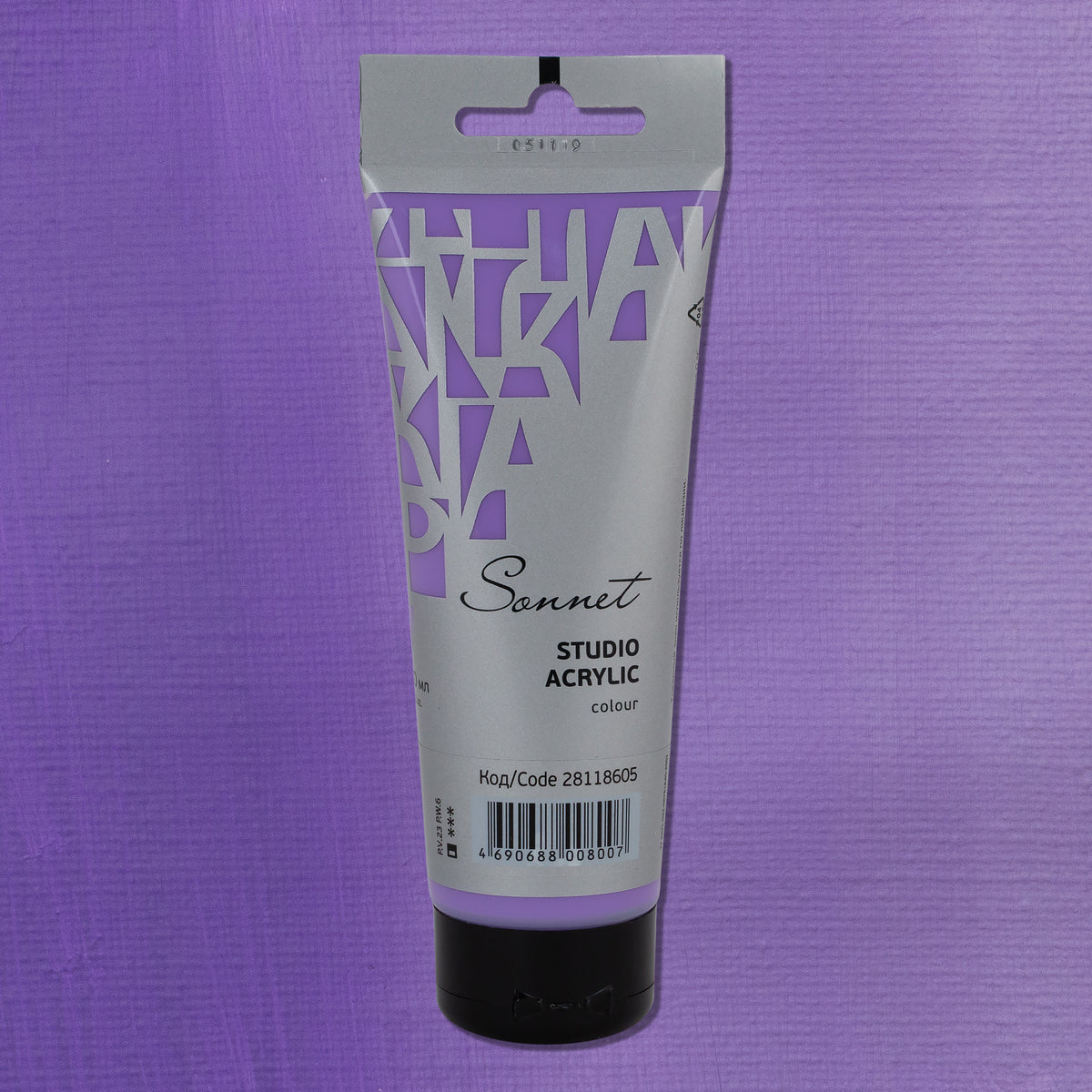 Sonnet Acrylics 120 ml - Light Purple