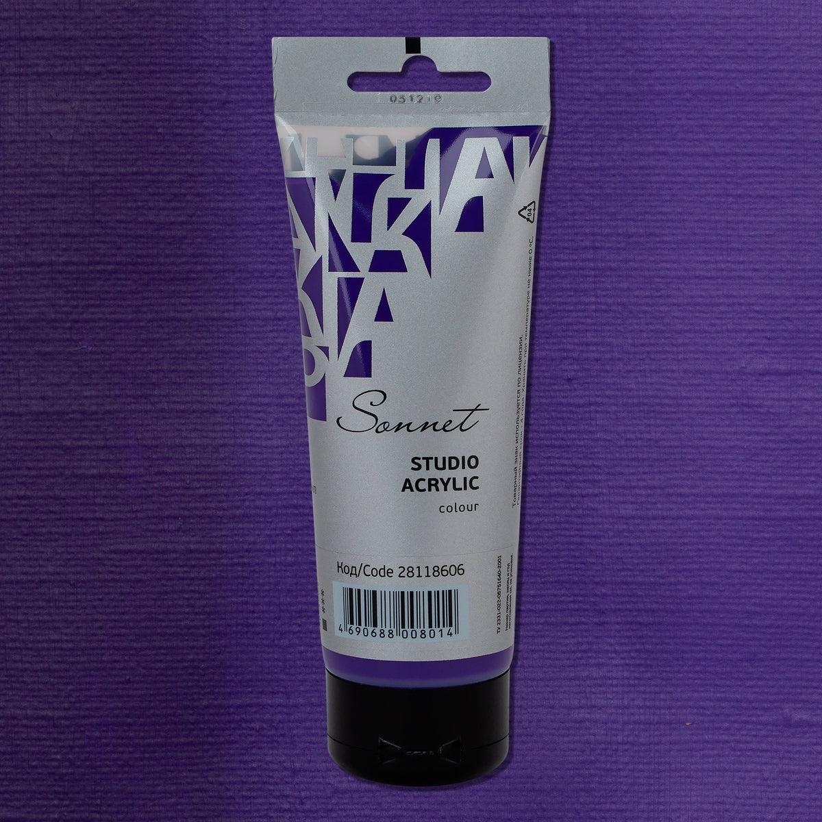 Sonnet Acrylics 120 ml - Deep Violet
