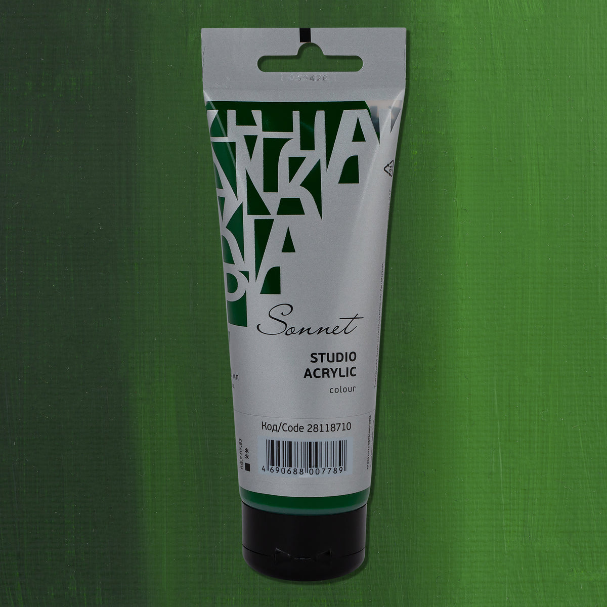 Sonnet Acrylics 120 ml - Deep Green